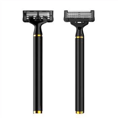 Tondeuse à barbe pour homme